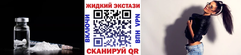 blacksprut зеркало  где купить наркотик  Кубинка  Бутират GHB 