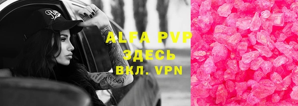 mix Балабаново