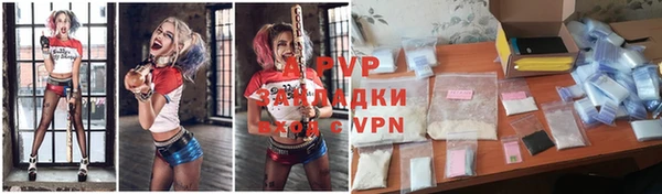 экстази Дмитриев