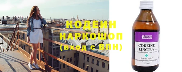 кокс Балахна