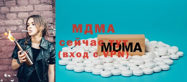 mix Балабаново