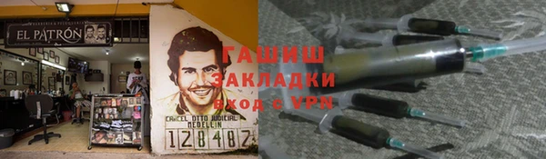 МДМА Аркадак