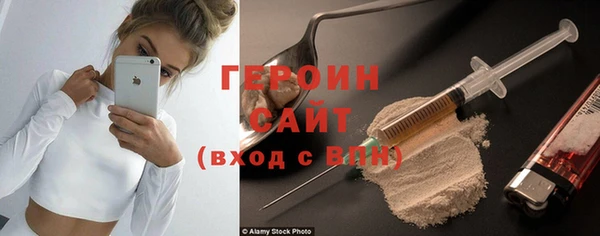прущая мука Арсеньев