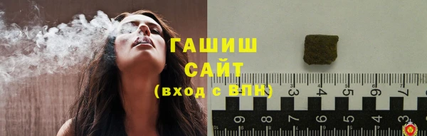МДМА Аркадак