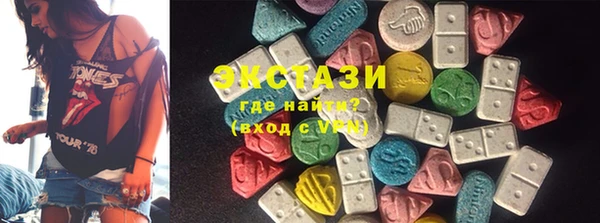 прущая мука Арсеньев