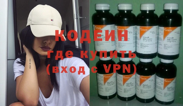 кокс Балахна