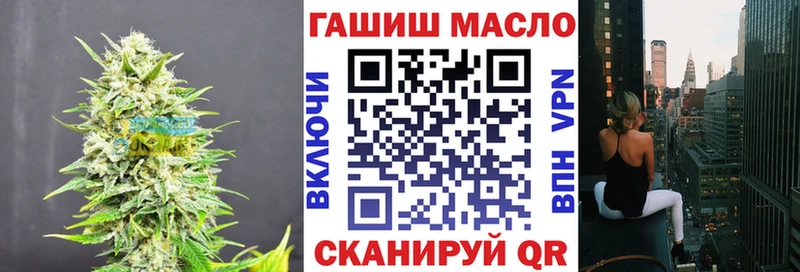 как найти наркотики  Кубинка  ТГК жижа 